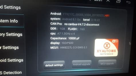 ac8227l firmware update.